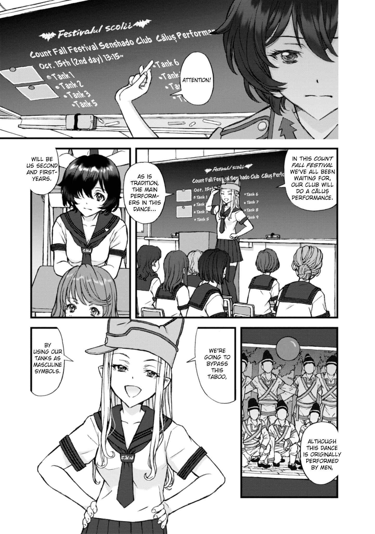 Page 2 Chapter 13 GIRLS und PANZER - Momi no Ki to Tetsu no Hane no Majo
