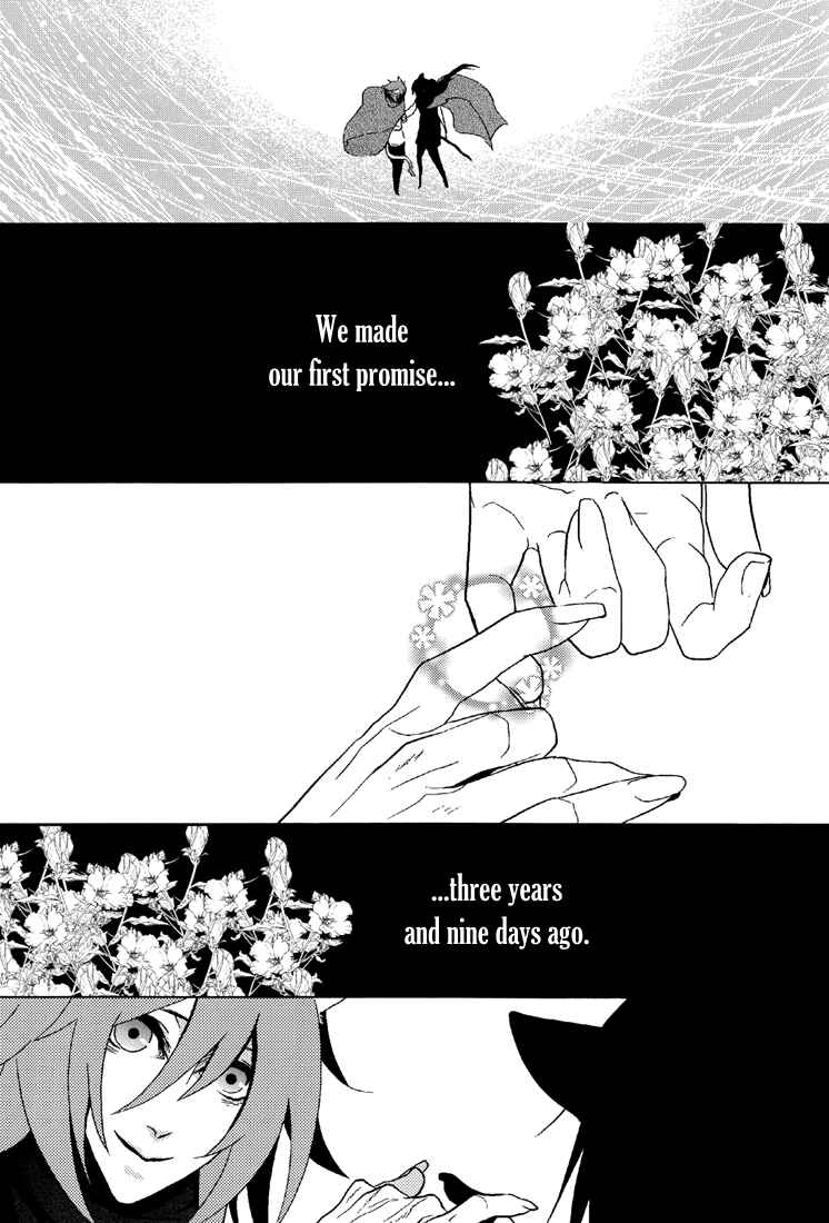 Page 5 Chapter Unknown_4fc8 Lamento - In Three Years and Ten Days, Promise on Death to Exchange with You (Doujinshi)