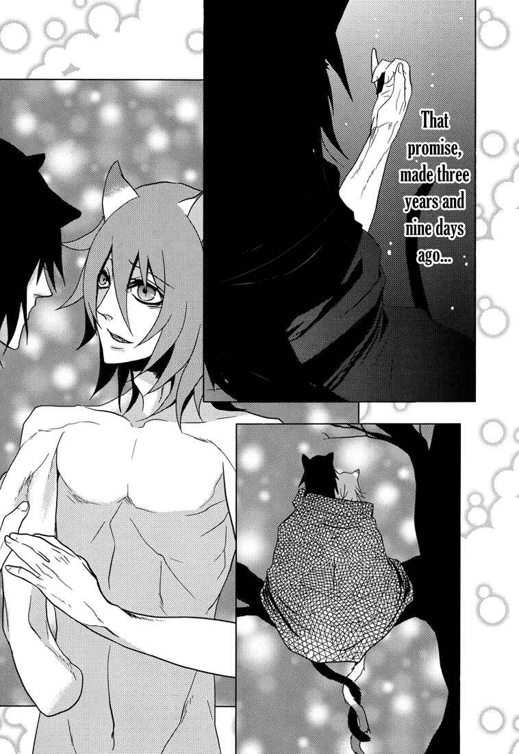 Page 6 Chapter Unknown_4fc8 Lamento - In Three Years and Ten Days, Promise on Death to Exchange with You (Doujinshi)