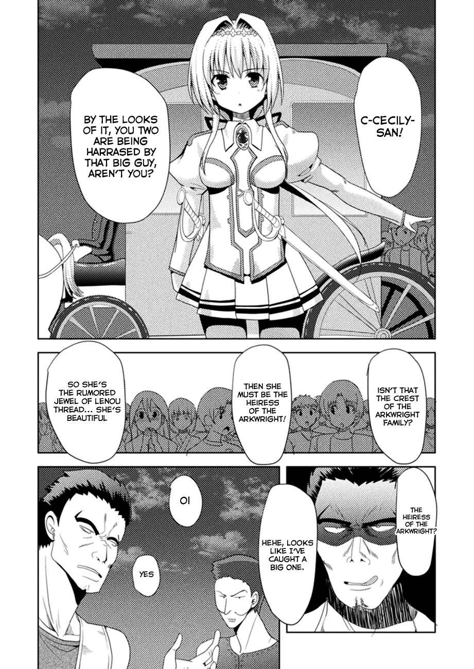 Page 11 Chapter 2 Seiju no Kuni no Kinjutsukai