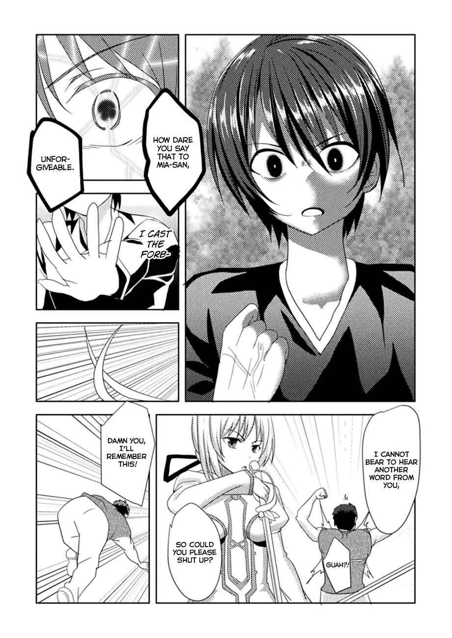 Page 18 Chapter 2 Seiju no Kuni no Kinjutsukai