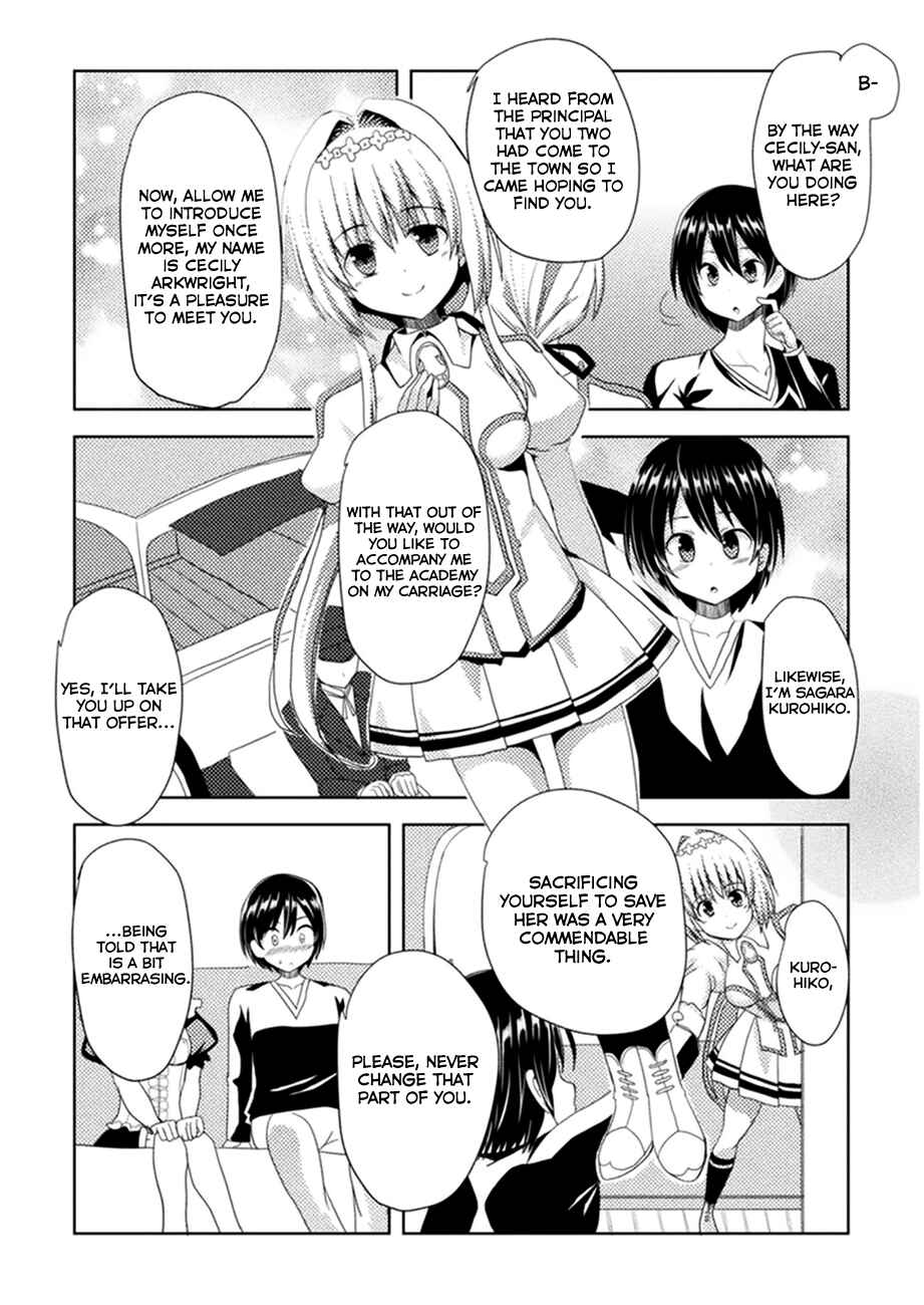 Page 20 Chapter 2 Seiju no Kuni no Kinjutsukai