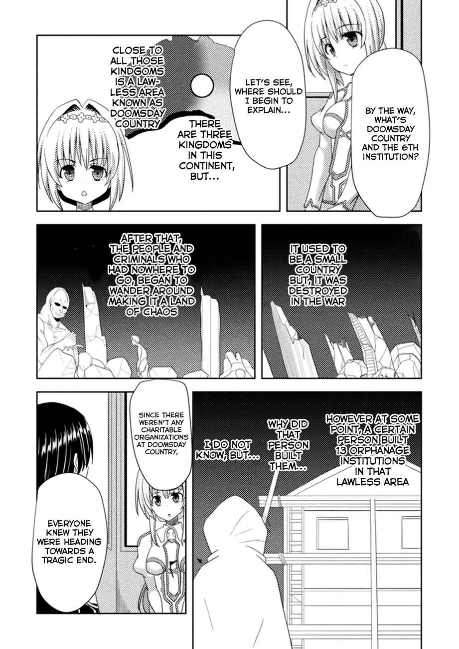 Page 21 Chapter 2 Seiju no Kuni no Kinjutsukai