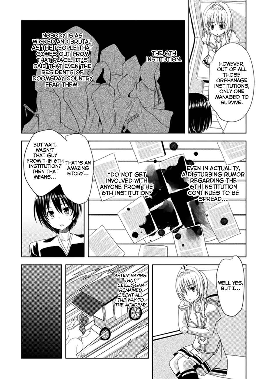 Page 22 Chapter 2 Seiju no Kuni no Kinjutsukai