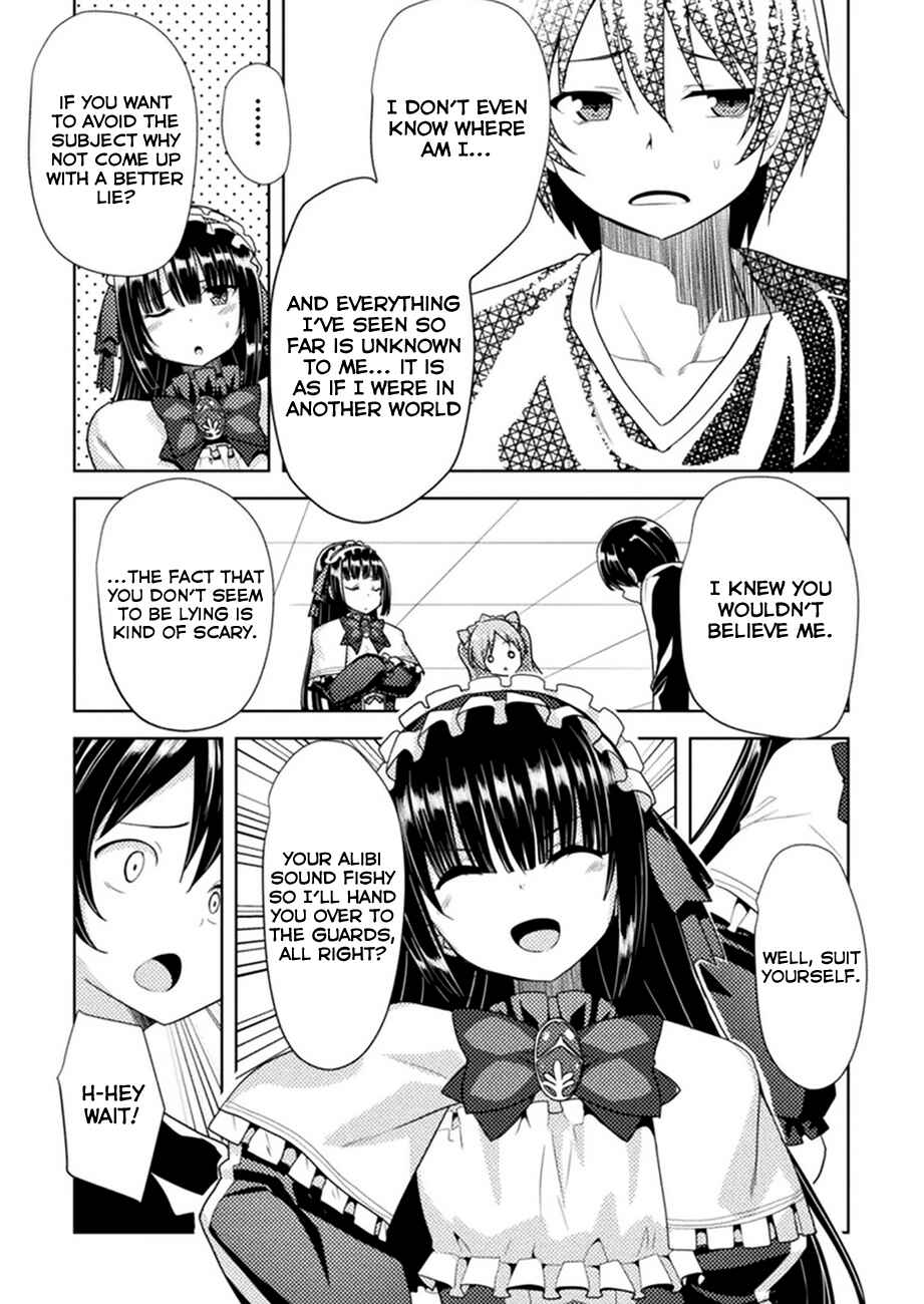 Page 10 Chapter 1 Seiju no Kuni no Kinjutsukai