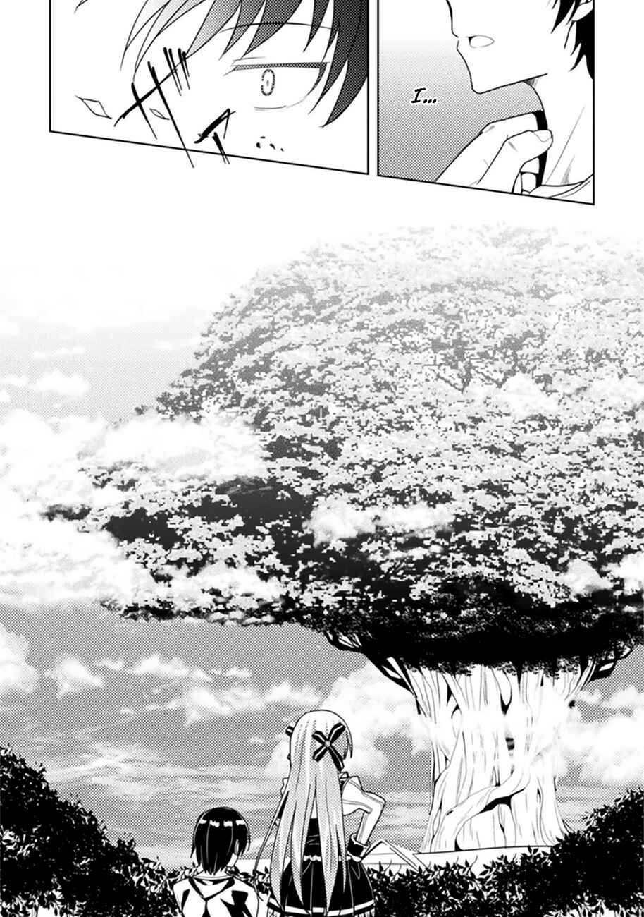 Page 2 Chapter 1 Seiju no Kuni no Kinjutsukai