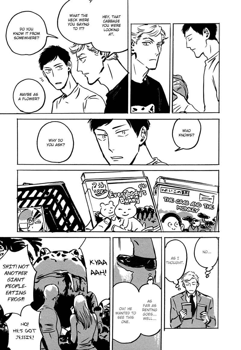 Page 10 Chapter 3.1 Dear, My God