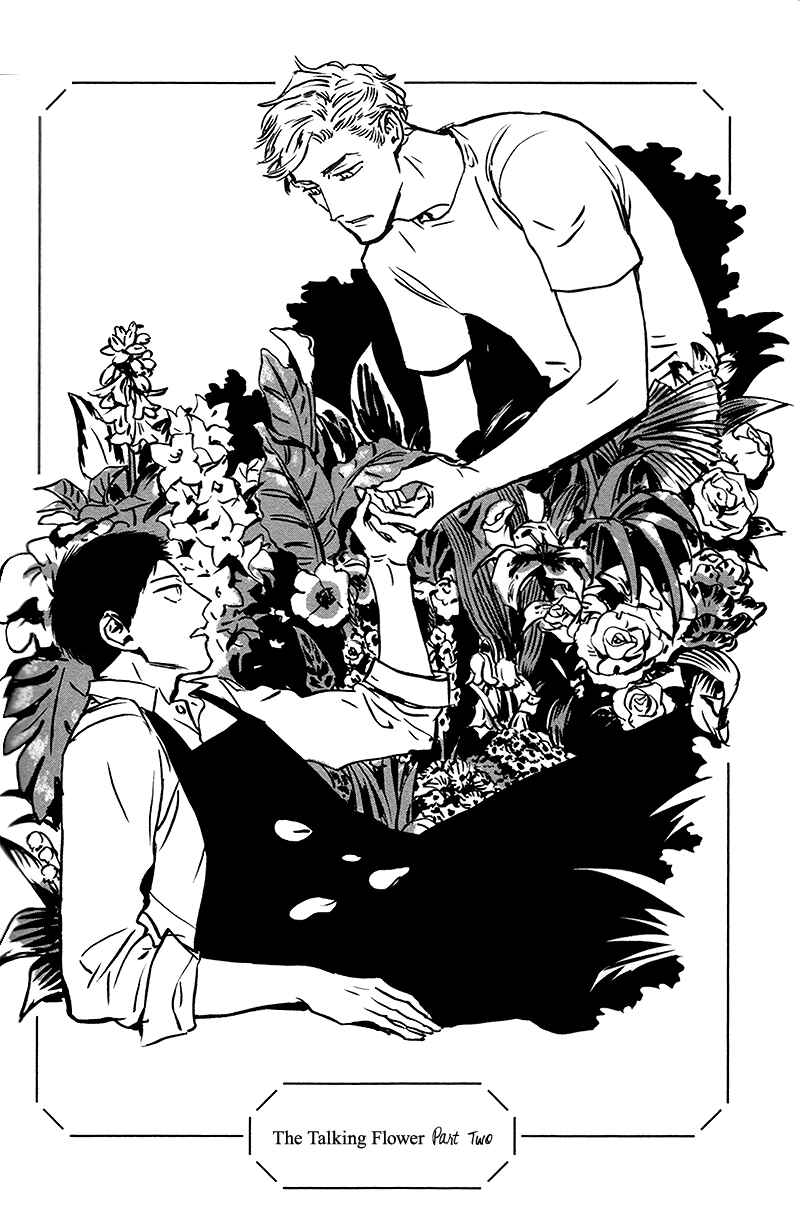 Page 3 Chapter 3.1 Dear, My God