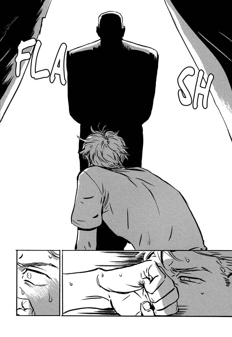 Page 31 Chapter 3.1 Dear, My God