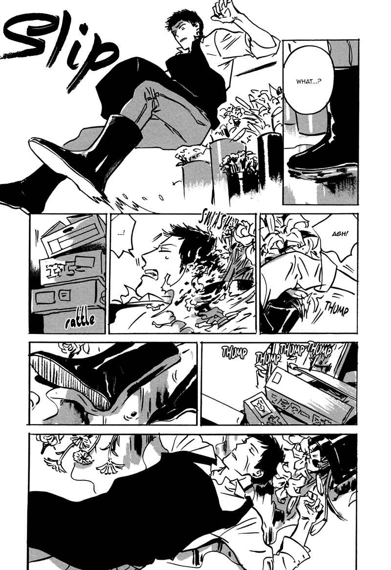 Page 37 Chapter 3.1 Dear, My God