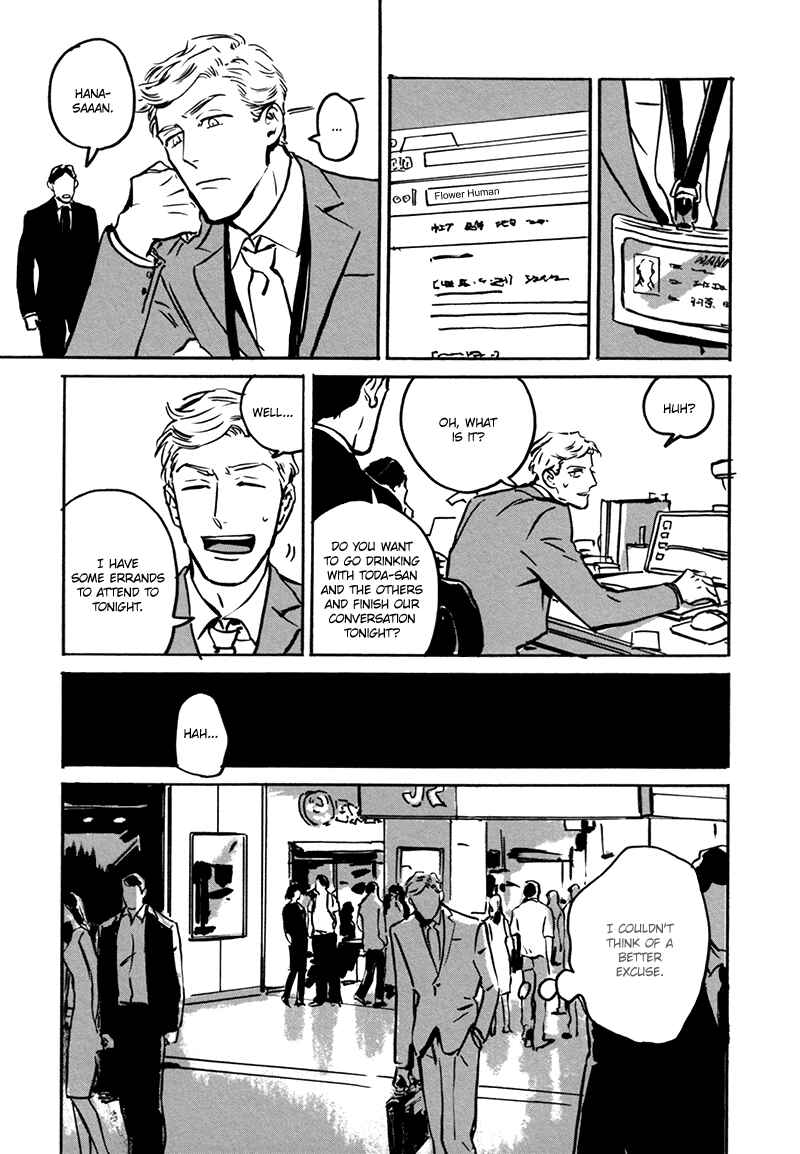 Page 4 Chapter 3.1 Dear, My God