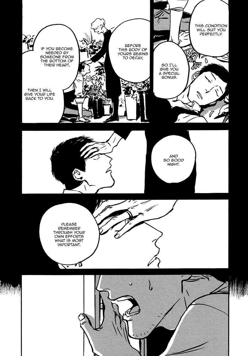 Page 42 Chapter 3.1 Dear, My God