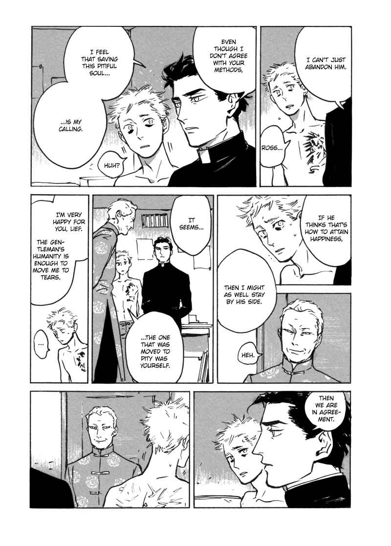 Page 23 Chapter 1.1 Dear, My God