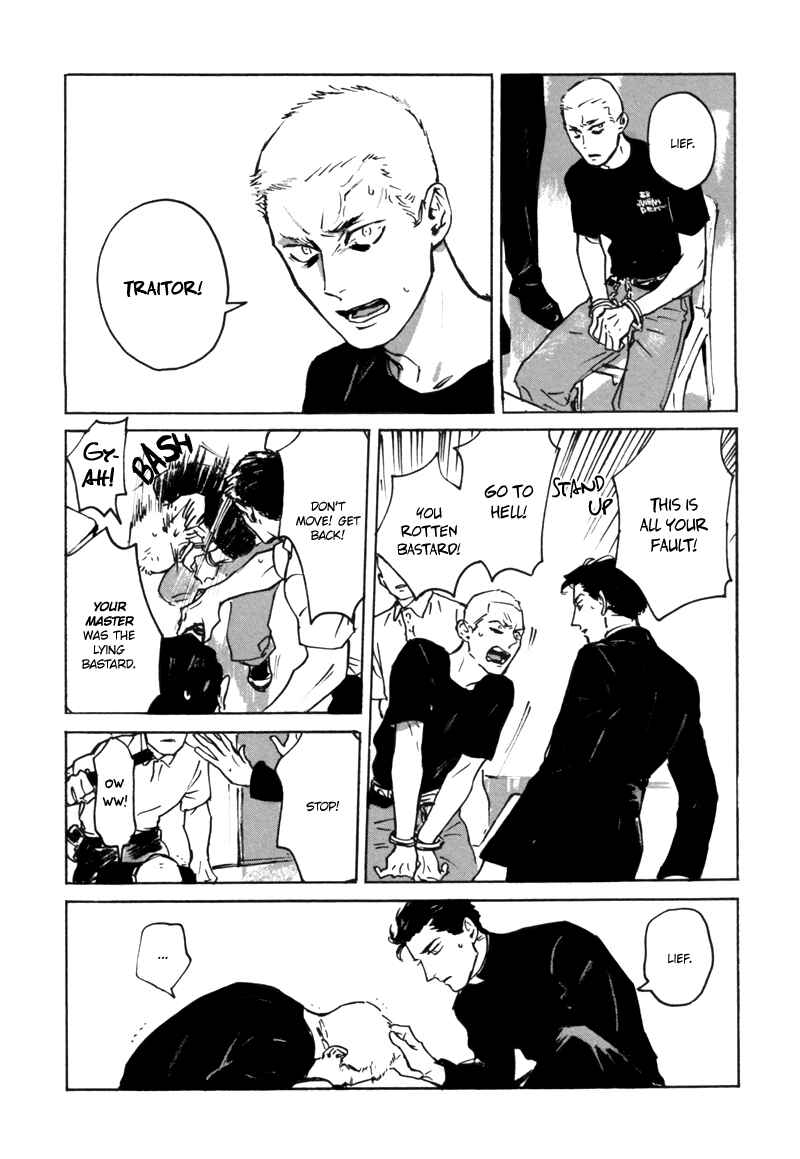 Page 32 Chapter 1.1 Dear, My God