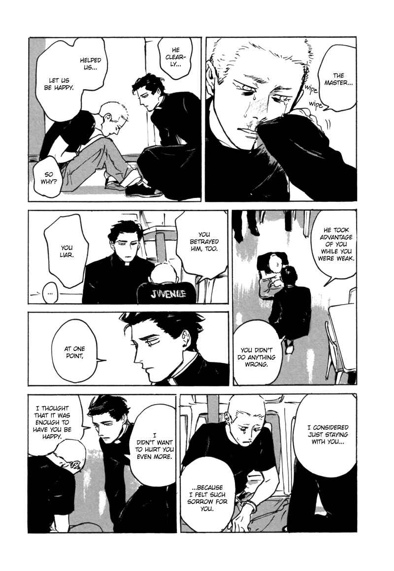 Page 33 Chapter 1.1 Dear, My God