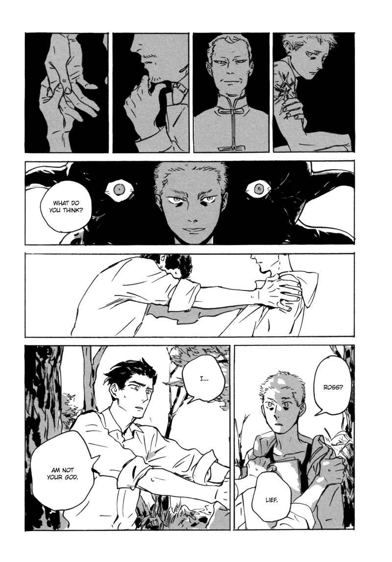 Page 47 Chapter 1.1 Dear, My God