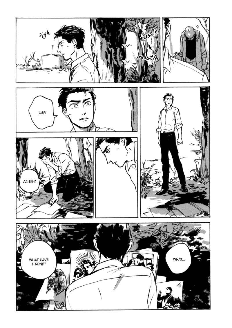 Page 49 Chapter 1.1 Dear, My God