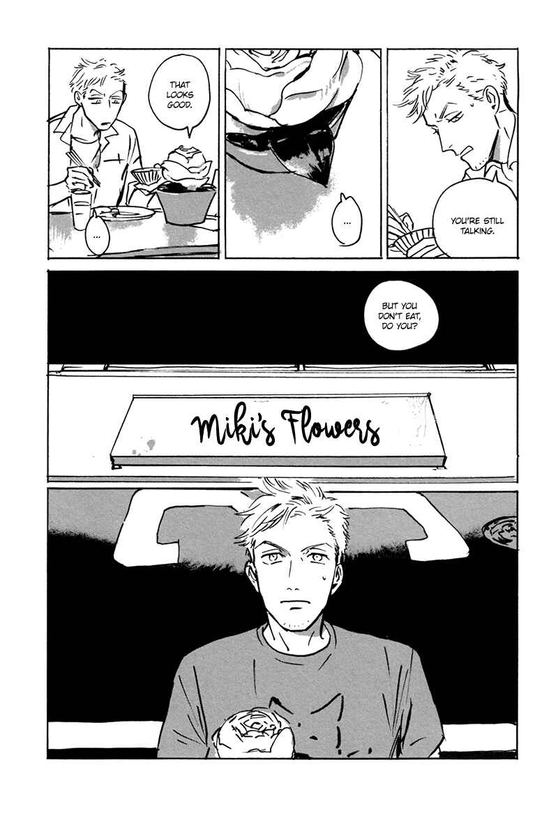 Page 11 Chapter 3 Dear, My God
