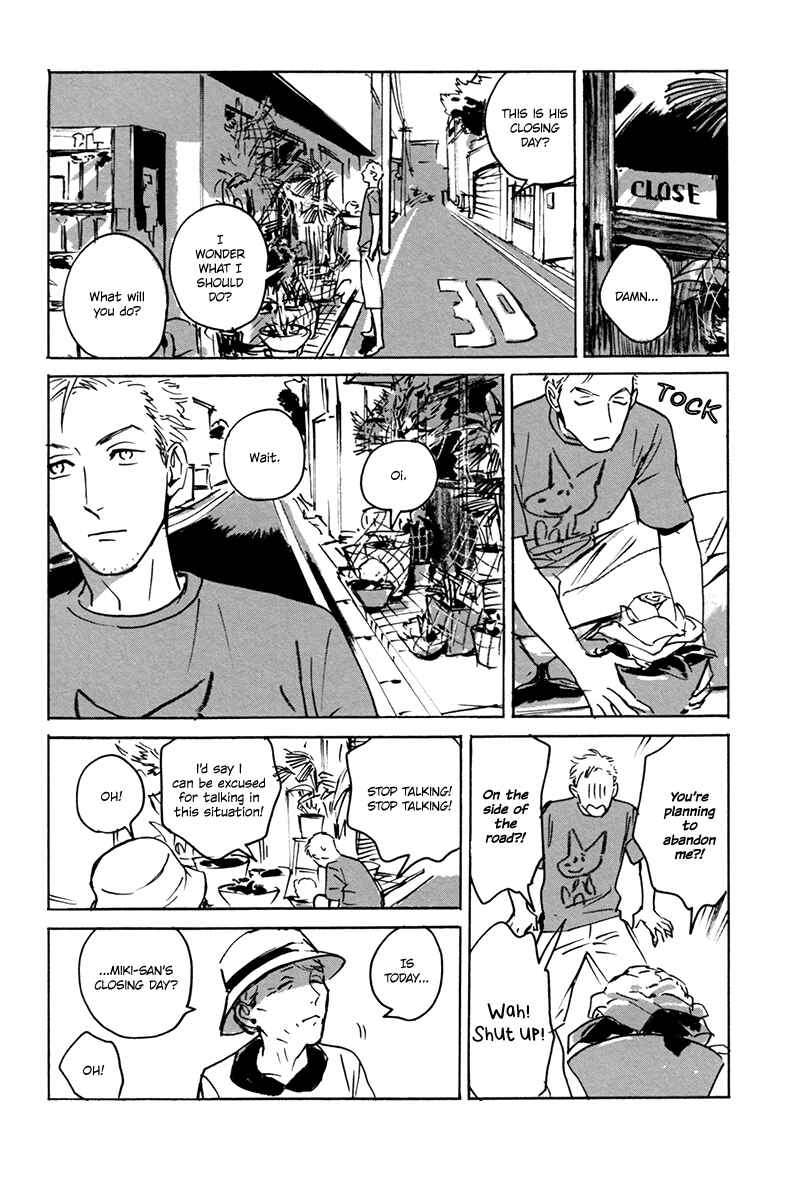 Page 12 Chapter 3 Dear, My God