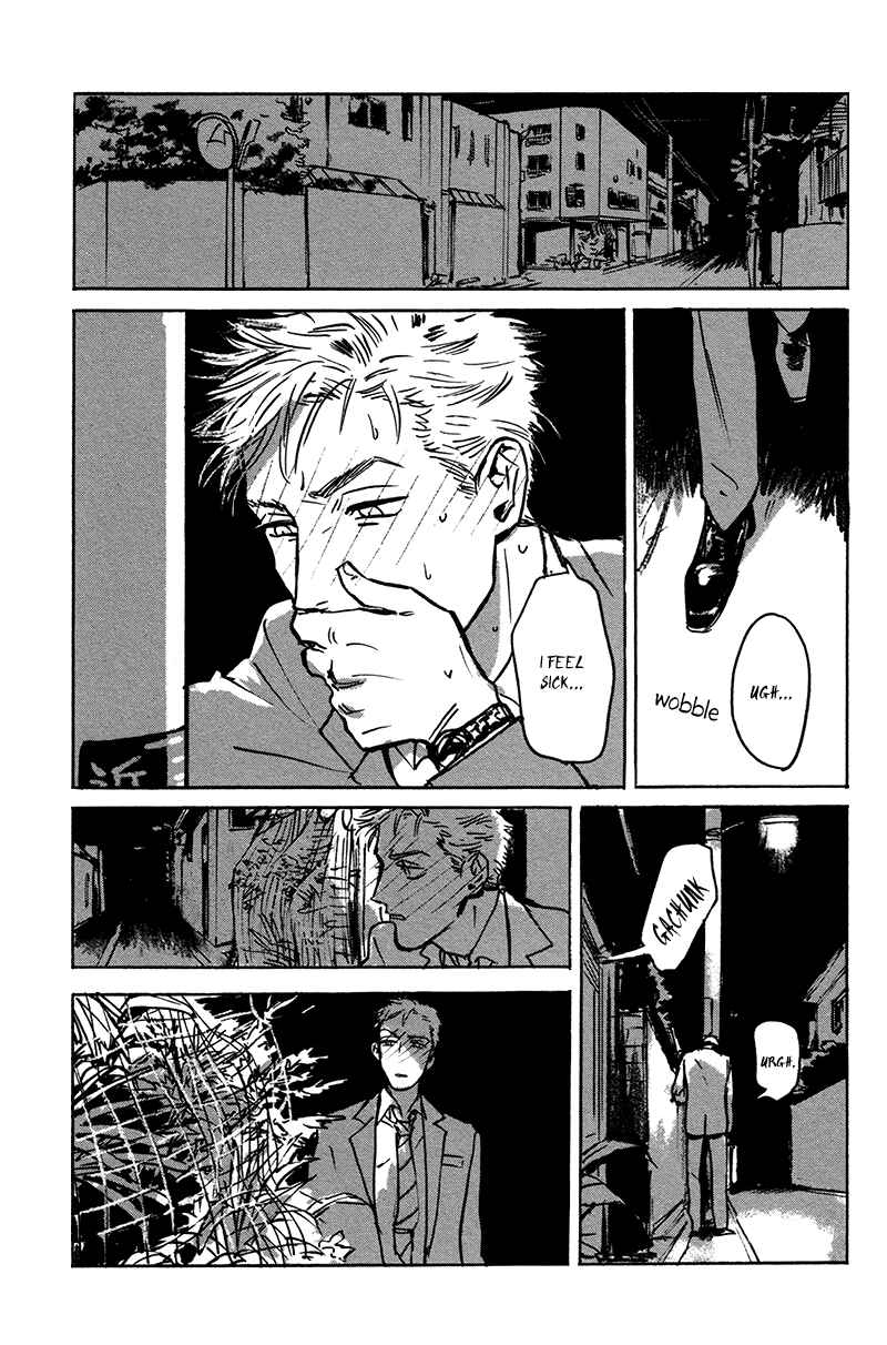 Page 2 Chapter 3 Dear, My God