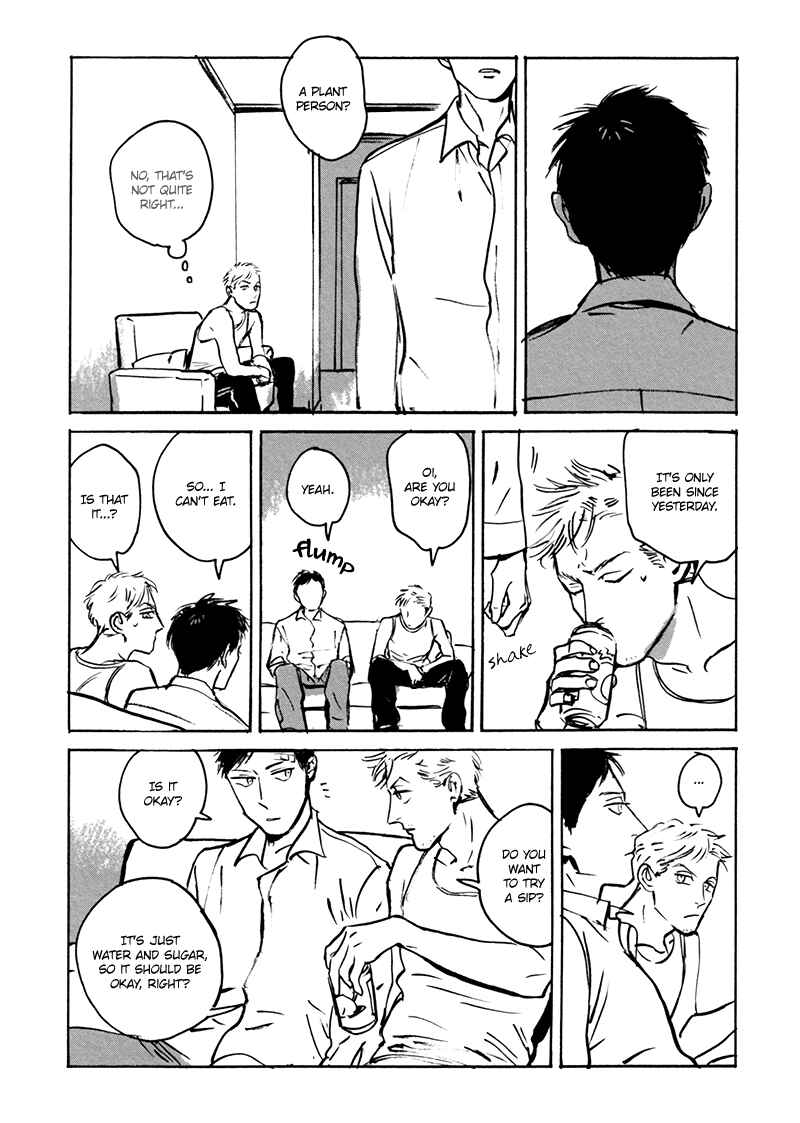 Page 33 Chapter 3 Dear, My God