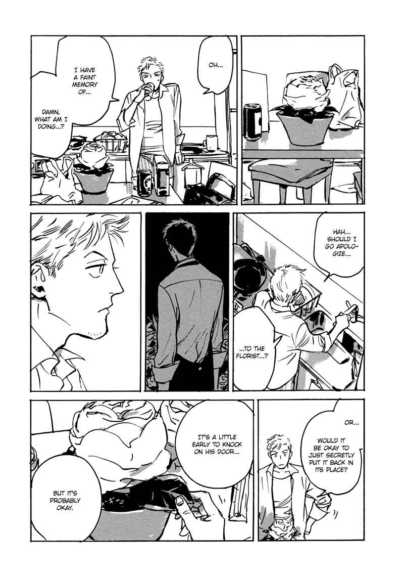 Page 4 Chapter 3 Dear, My God