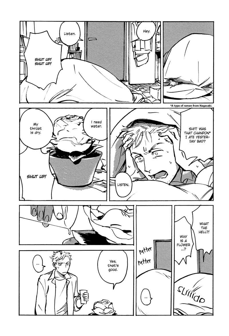 Page 9 Chapter 3 Dear, My God