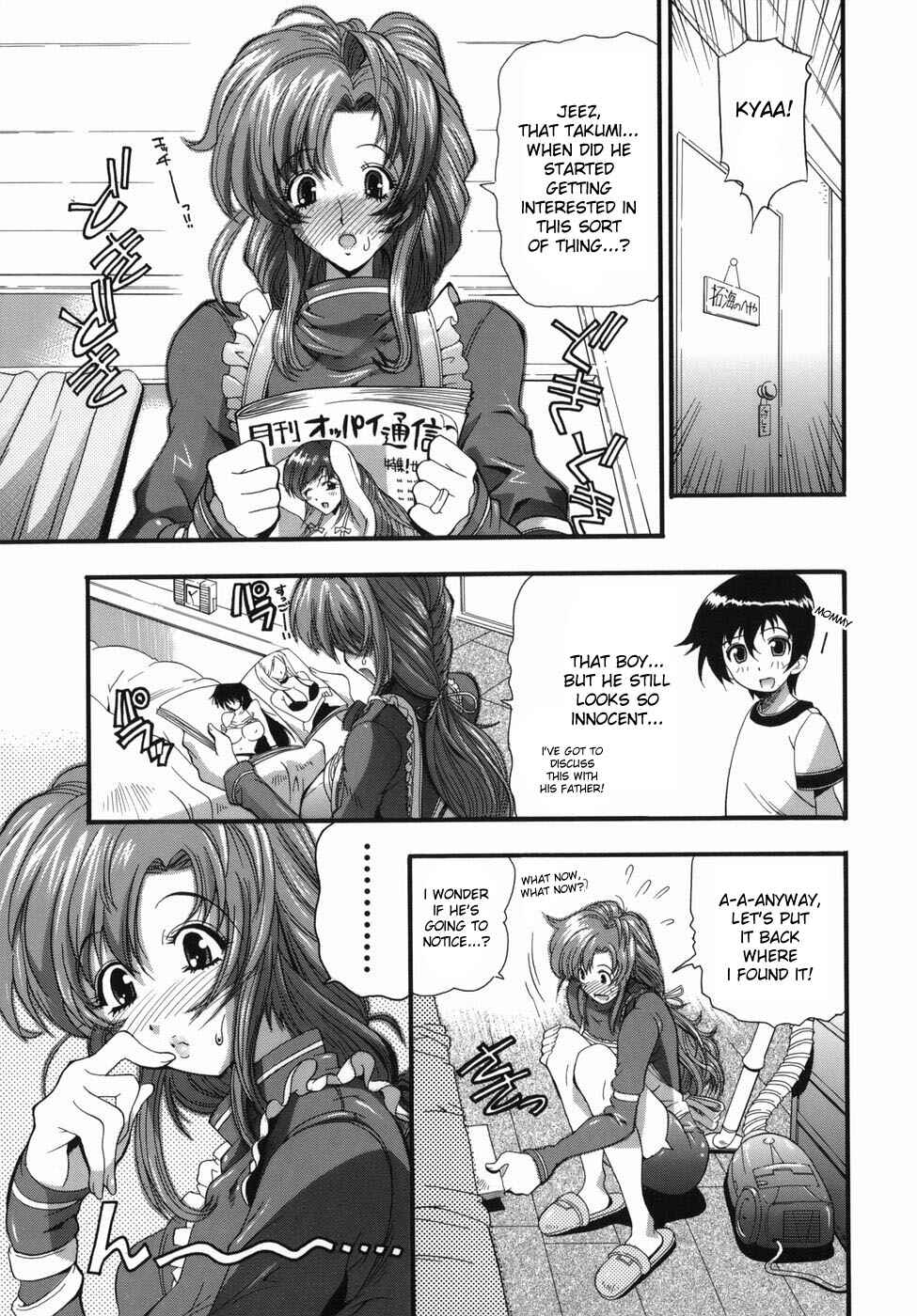 Page 1 Chapter 4 Muri Kuri