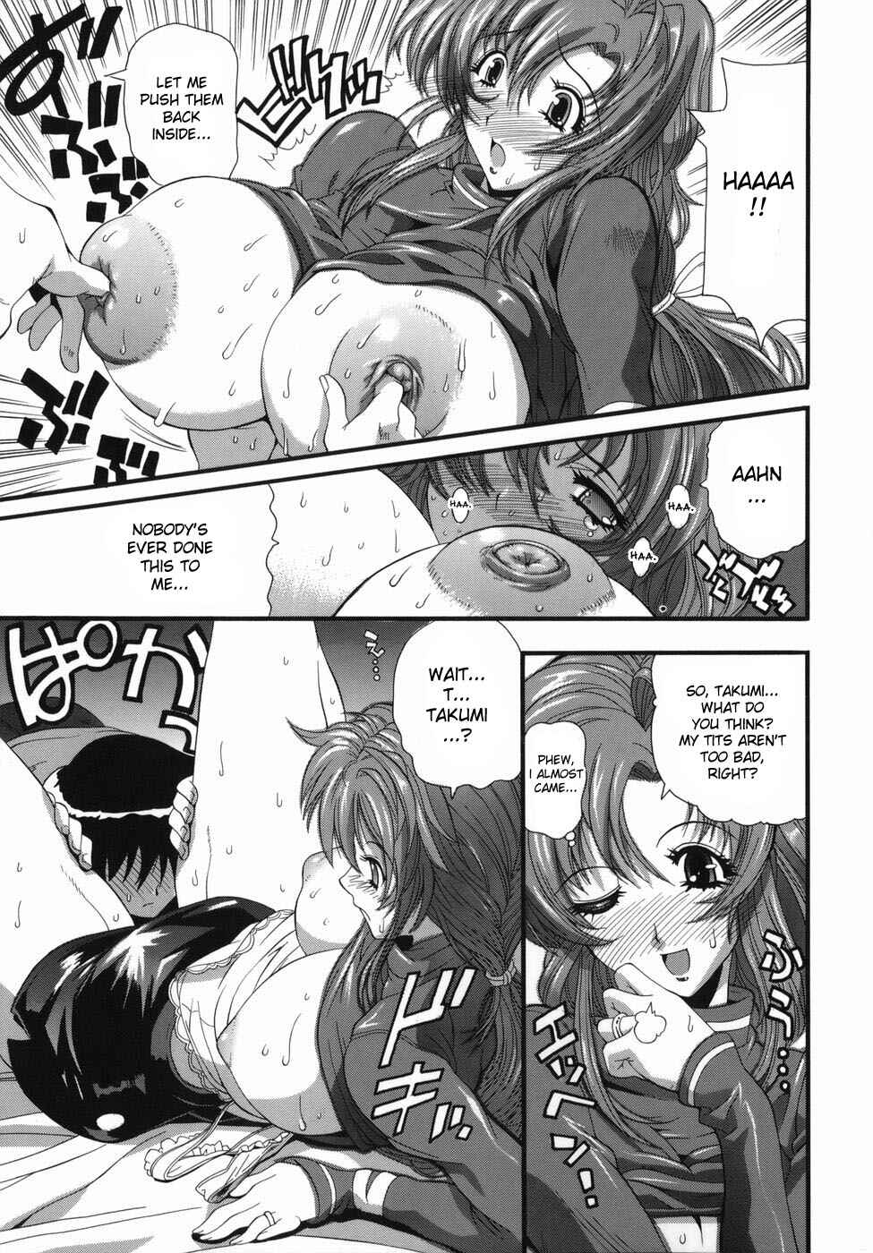 Page 13 Chapter 4 Muri Kuri