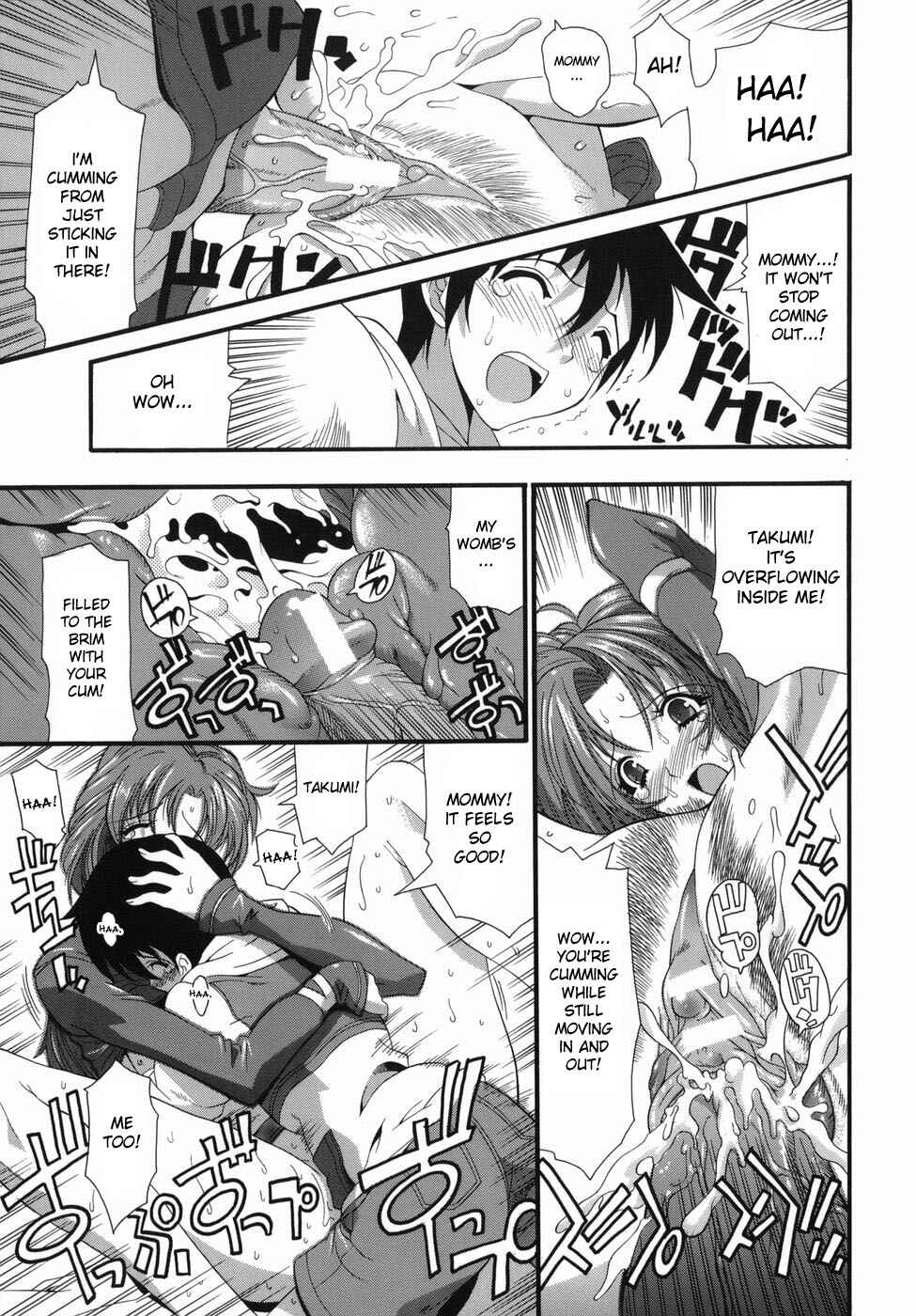 Page 17 Chapter 4 Muri Kuri