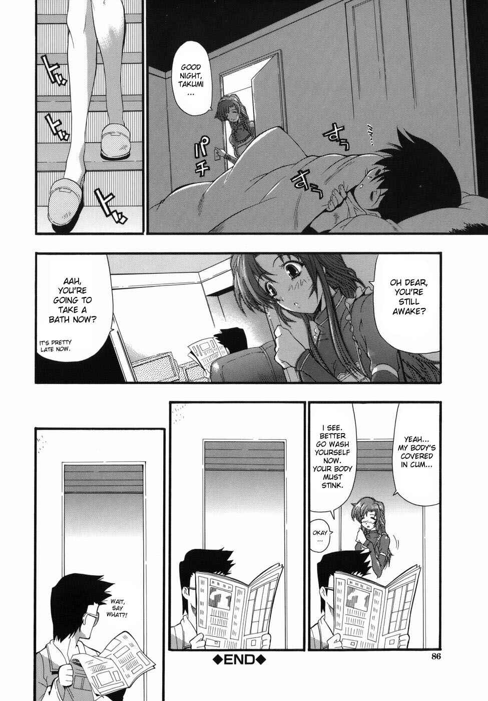 Page 20 Chapter 4 Muri Kuri
