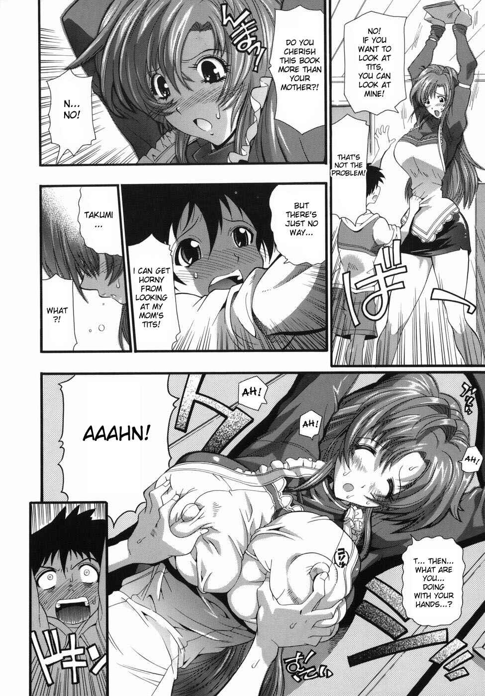 Page 8 Chapter 4 Muri Kuri