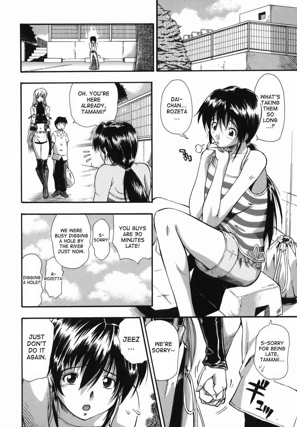 Page 6 Chapter 8 Muri Kuri