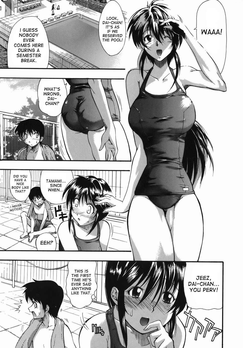 Page 7 Chapter 8 Muri Kuri