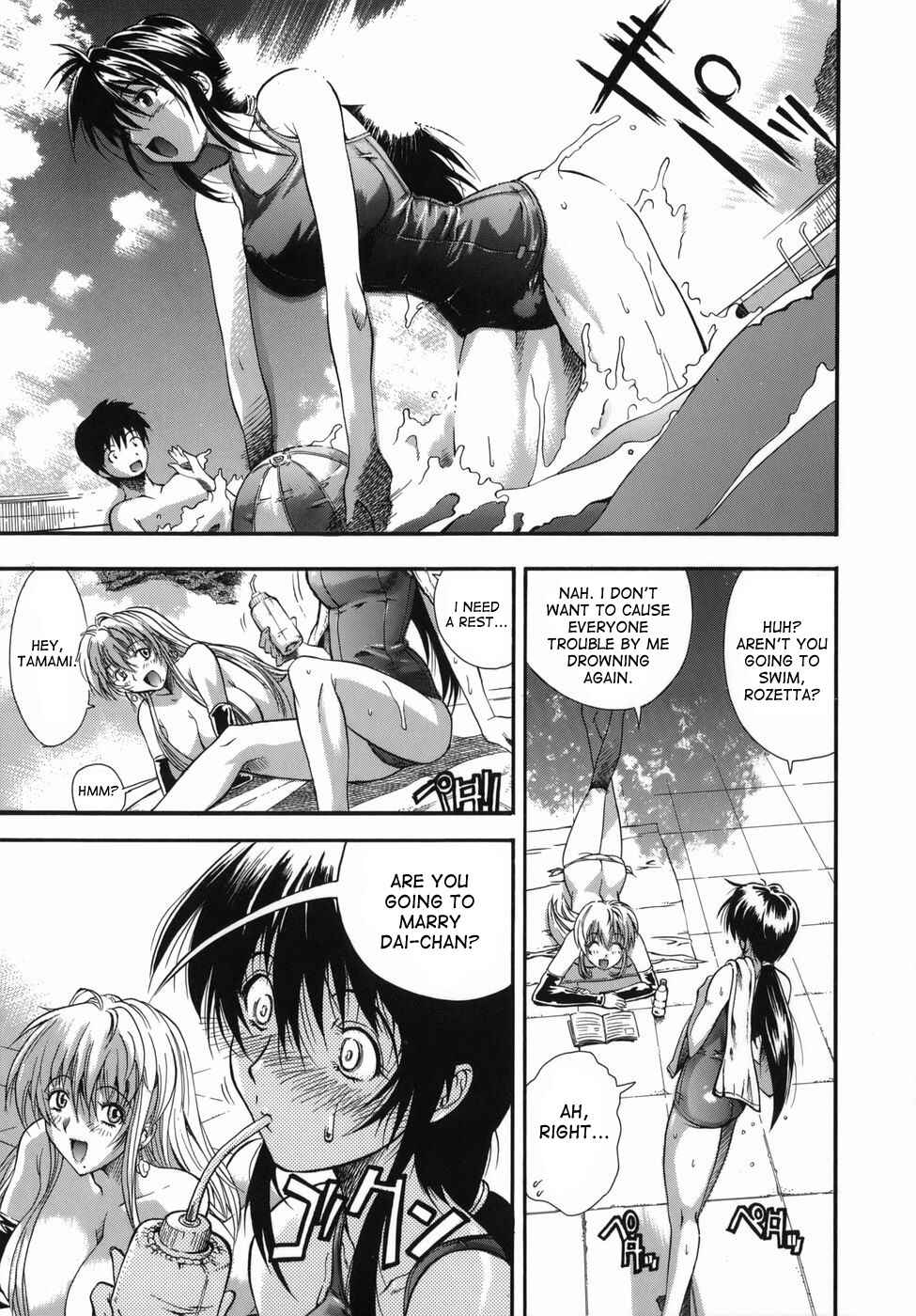 Page 9 Chapter 8 Muri Kuri