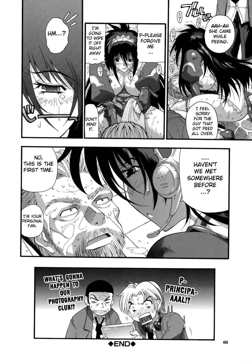 Page 23 Chapter 3 Muri Kuri