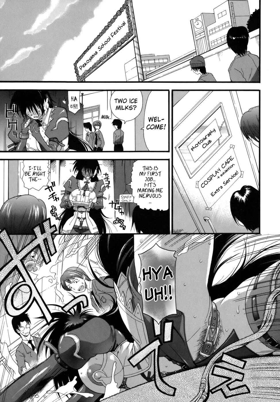 Page 6 Chapter 3 Muri Kuri