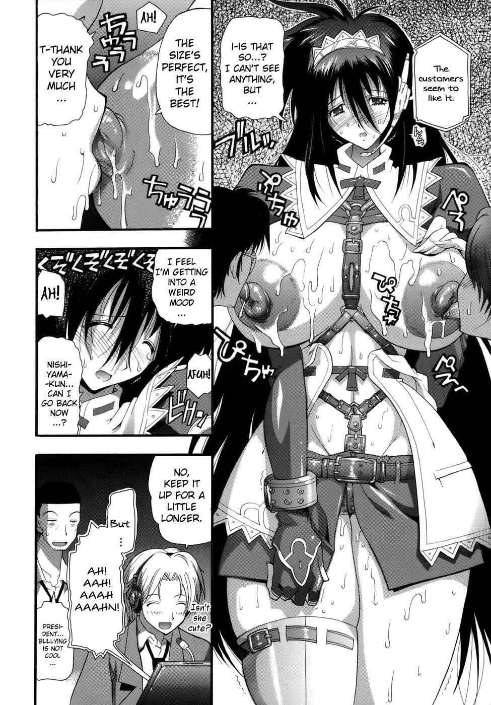 Page 9 Chapter 3 Muri Kuri