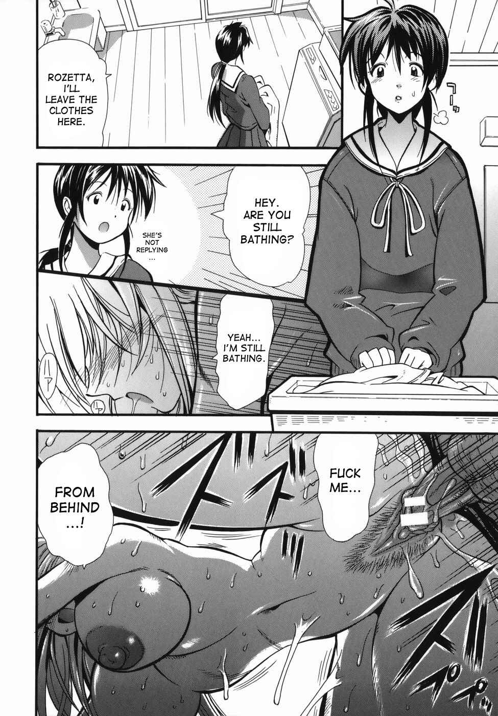 Page 18 Chapter 7 Muri Kuri