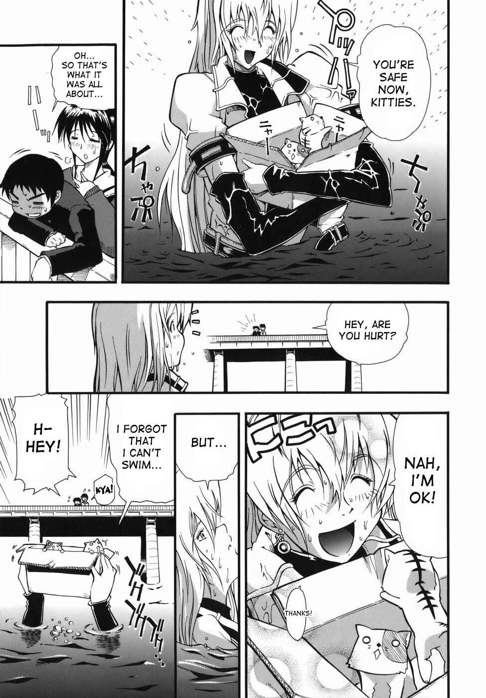 Page 5 Chapter 7 Muri Kuri