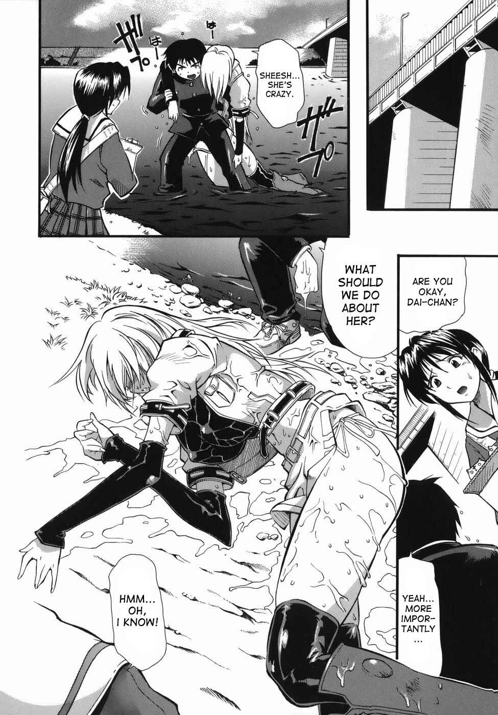 Page 6 Chapter 7 Muri Kuri