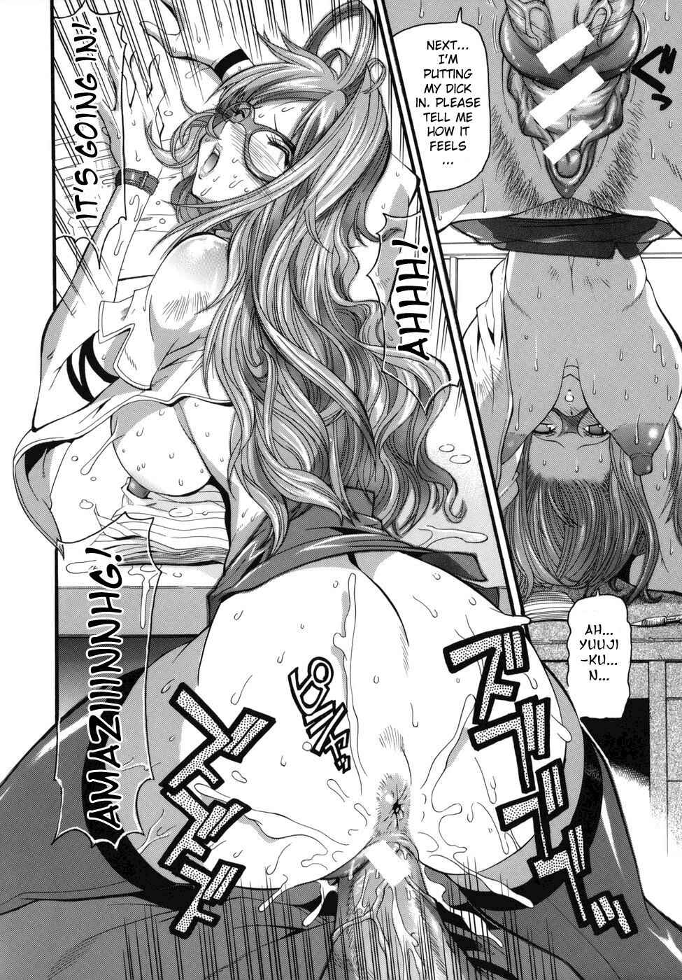 Page 16 Chapter 6 Muri Kuri