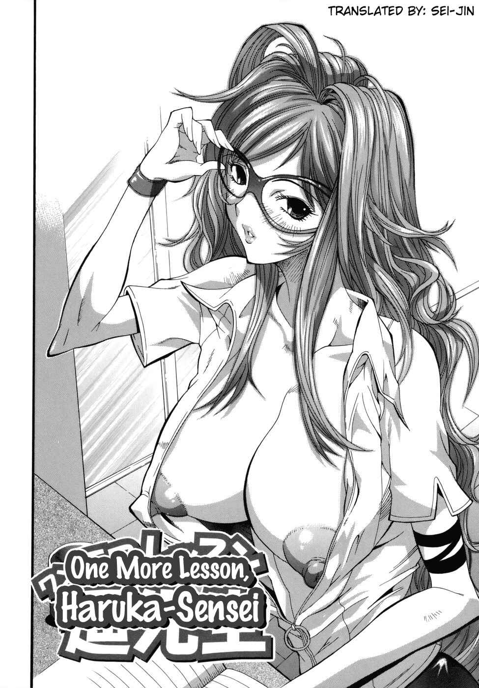 Page 2 Chapter 6 Muri Kuri