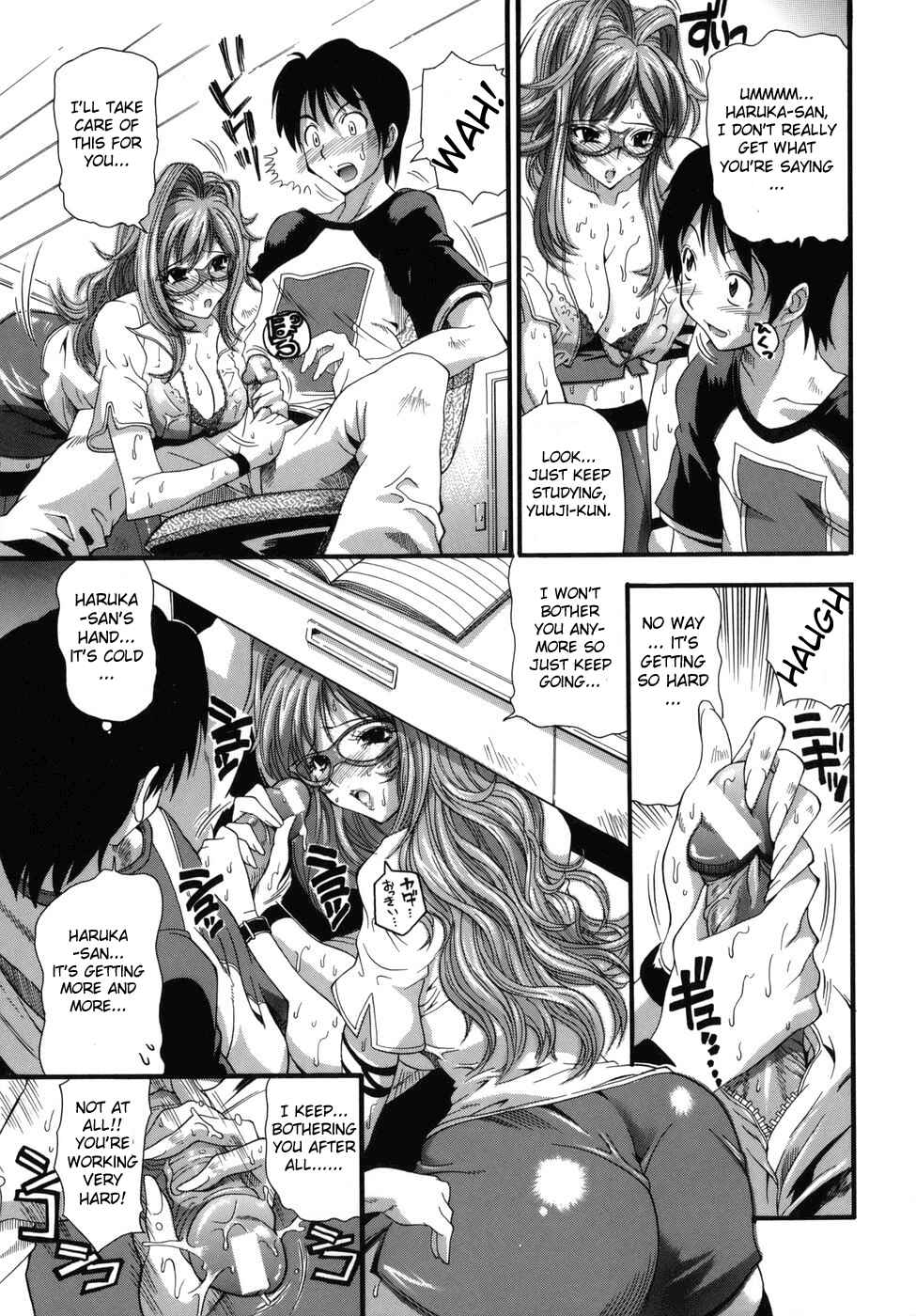 Page 7 Chapter 6 Muri Kuri