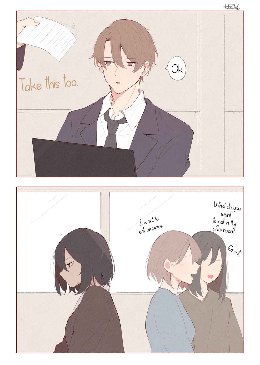 Page 3 Chapter 1 Couples (Twitter)