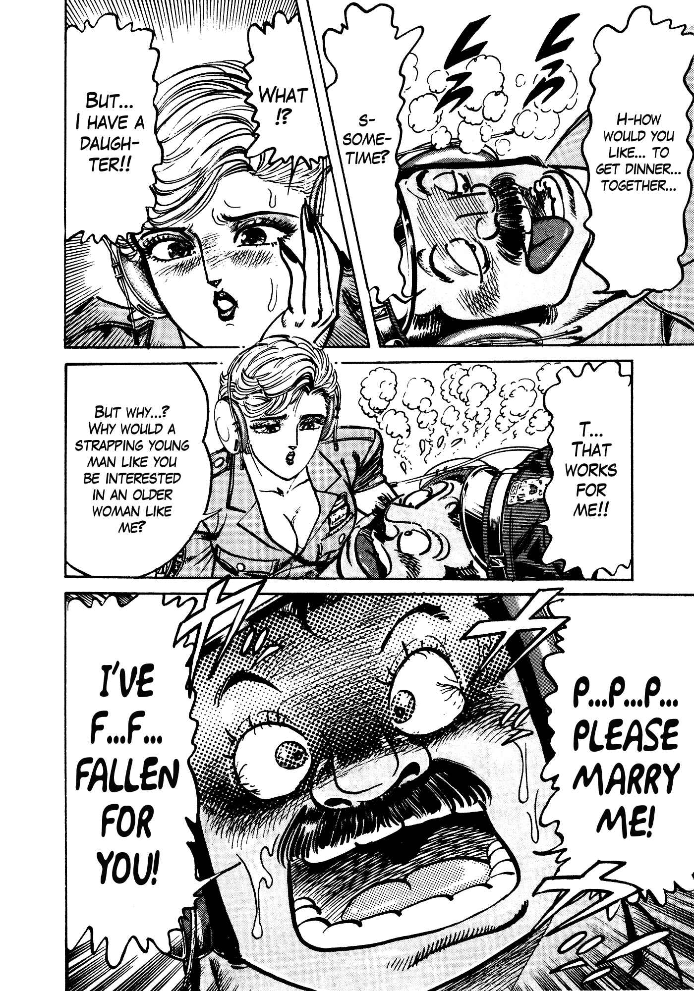 Page 15 Chapter 35 Mad★Bull 34