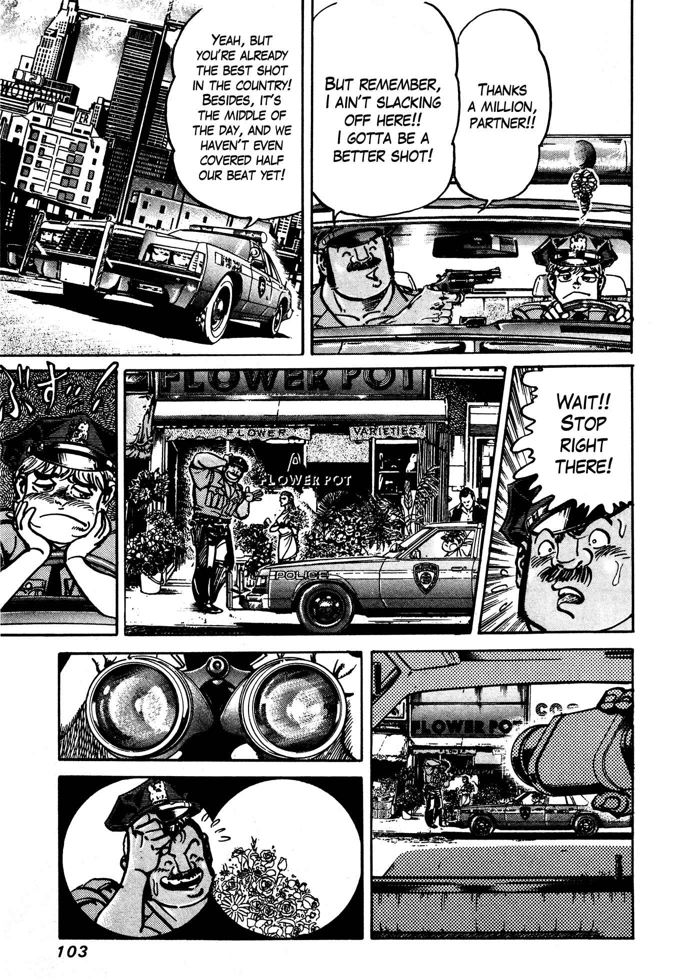 Page 7 Chapter 35 Mad★Bull 34