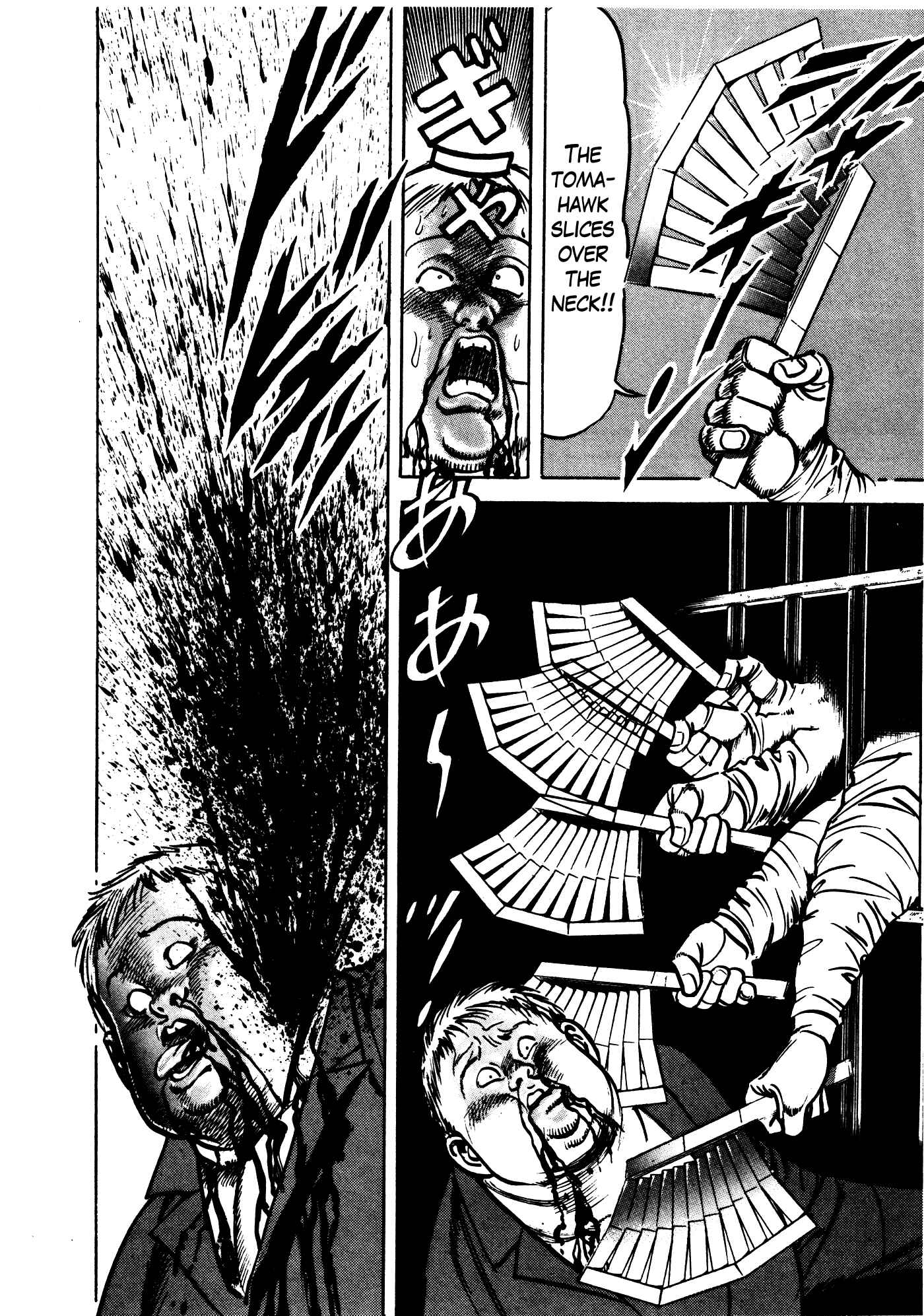 Page 13 Chapter 31.2 Mad★Bull 34