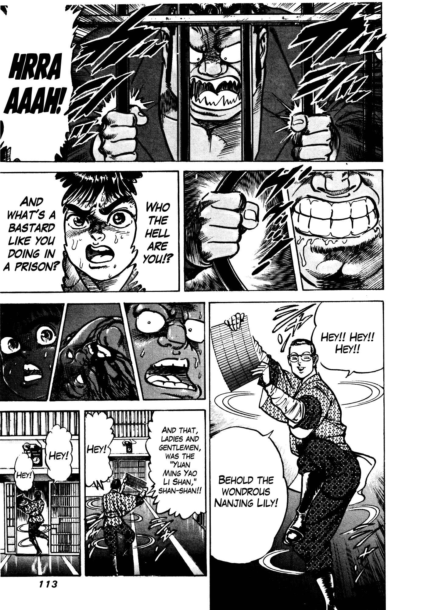 Page 14 Chapter 31.2 Mad★Bull 34