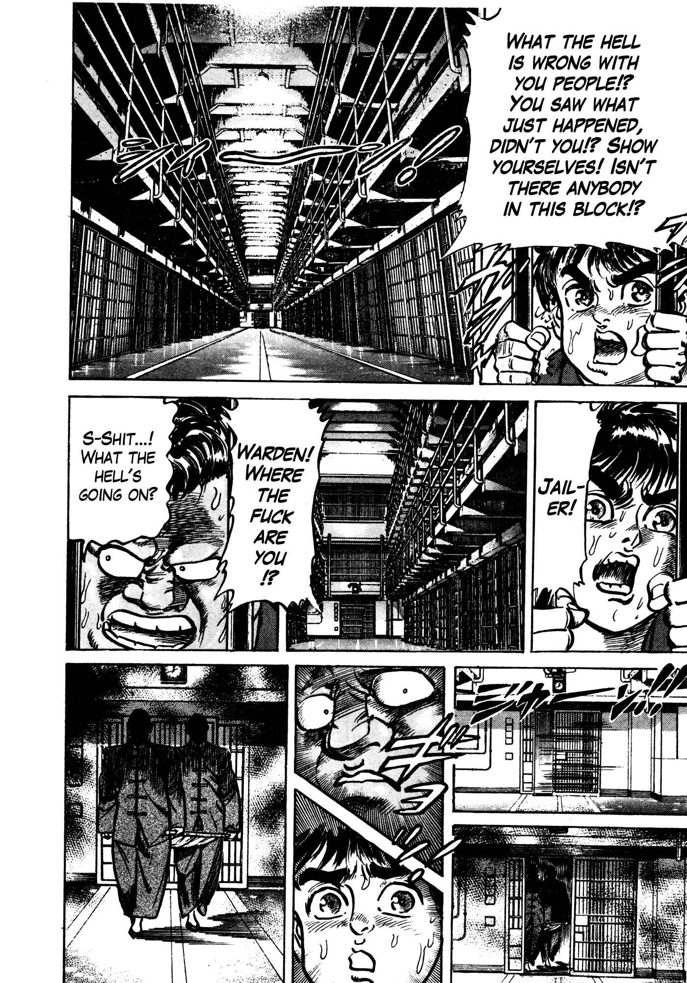 Page 15 Chapter 31.2 Mad★Bull 34